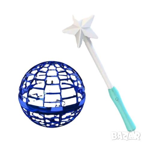 Летяща сфера Magic Flying Ball, снимка 1 - Други - 45795974