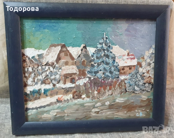 Зимен пейзаж на български автор