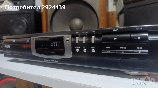 PHILIPS CD 713, снимка 2 - Плейъри, домашно кино, прожектори - 52790227
