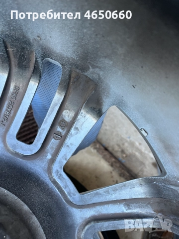 20 цолови алуминиеви джанти за БМВ Х5, снимка 11 - Гуми и джанти - 52988755