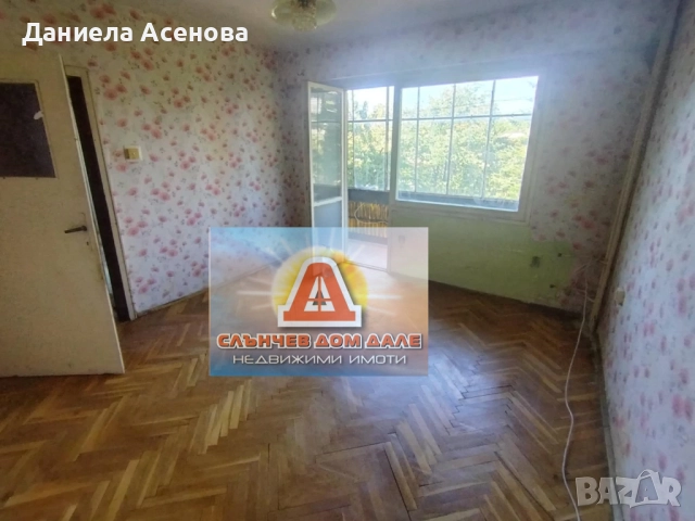 Продажба двустаен апартамент, квартал Тракия!, снимка 3 - Апартаменти - 51593405