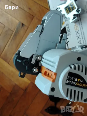Безжична заточваща машина на ножове и други инструменти Batavia Maxsharp 7.2 V, снимка 6 - Други инструменти - 50331668