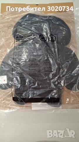 Подложка за новородено за стол за кола Cybex Sirona G Line, снимка 5 - Столчета за кола и колело - 52383176