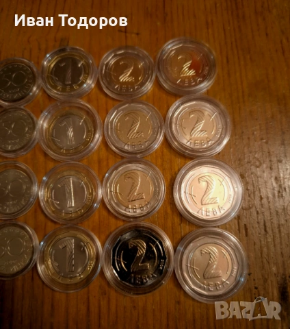 UNC Пълен сет български разменни монети, снимка 9 - Нумизматика и бонистика - 53236380