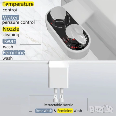 4676 Хигиенично биде за топла и студена вода с изтеглящи се накрайници и регулиране на дебита, снимка 7 - Други стоки за дома - 53824145