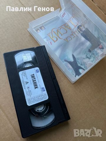 Оригинална видеокасета ТИТАНИК VHS, снимка 10 - Други жанрове - 45714016