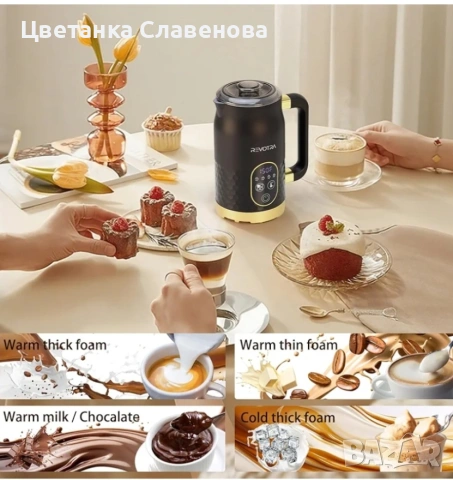 Пенообразувател за мляко с LED сензорен екран и температурен дисплей, снимка 3 - Друга електроника - 53086648