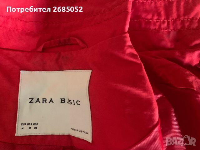 Дамско пролетно яке на Zara Basic размер М, снимка 4 - Якета - 45730275