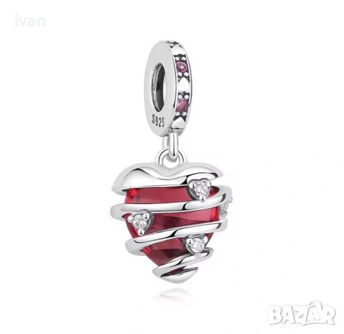 сребърна добавка за гривна 