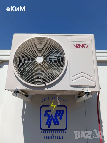 КЛИМАТИК - продажба / монтаж / профилактика / ТОП МАРКИ климатици / мултисплит / инсталации, снимка 14 - Монтажи - 52183604