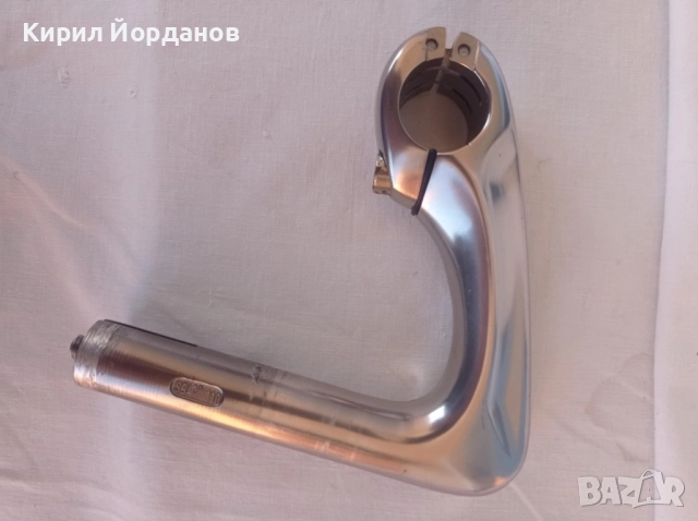 Ретро италианска лапа