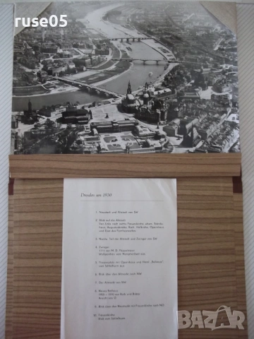 Фотоалбум "Dresden um 1930", снимка 2 - Колекции - 54101279