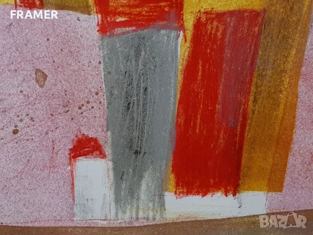 Картина от проф. Борислав Стоев 1927 - 2017 Родопски хълмове, снимка 7 - Картини - 50727284