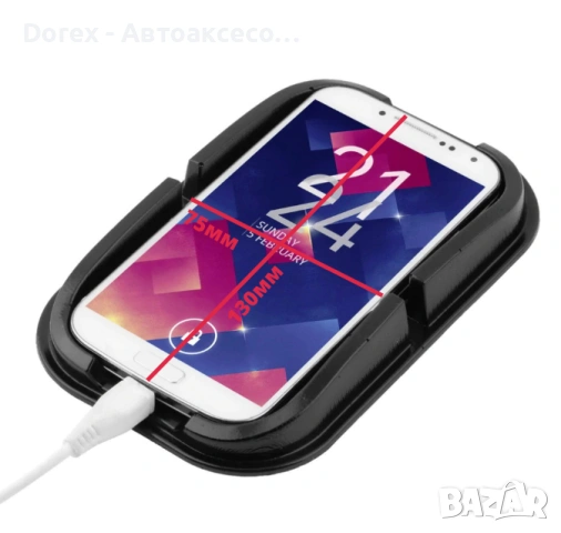 Антислип силиконова подложка - 924, снимка 3 - Аксесоари и консумативи - 53735460