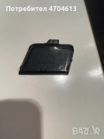Капачка предна броня на отвора на куката за теглене на Ауди Audi A3 4P само за 50Eur. 8p4807241, снимка 2 - Части - 53117168