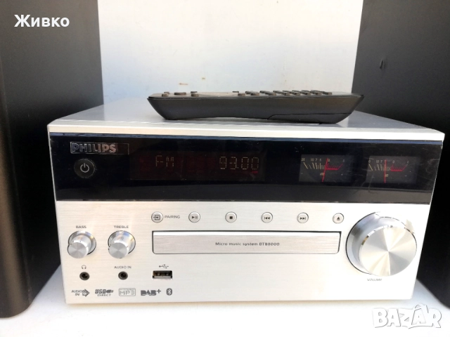 Bluetooth/USB PHILIPS, снимка 4 - Аудиосистеми - 52958848