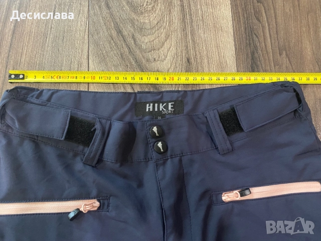 Туристически панталони Hike Breheim Skogstad, снимка 3 - Други спортове - 52097753