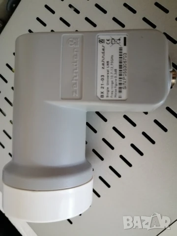 Сателитна антена за каравана , снимка 5 - Друга електроника - 50856744