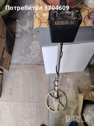  Муталотърсач фишер1266х , снимка 3 - Друга електроника - 52876234
