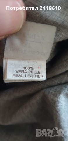 Brunello Cucinelli Leather Jacket Mens Size цНОВО! ОРИГИНАЛ! Мъжко Яке Ест. кожа!, снимка 3 - Якета - 51724662