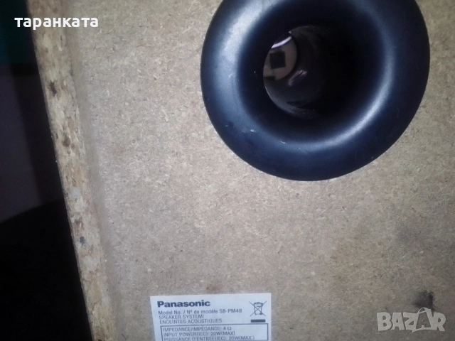 тонколона Panasonic , снимка 3 - Тонколони - 51574949