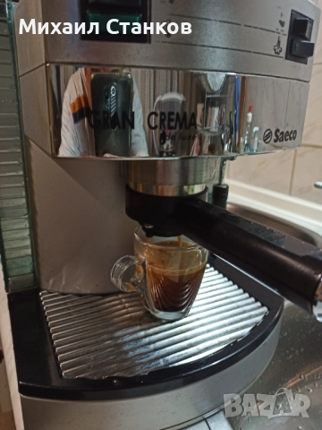 Кафе машина Саеко Гран крема , снимка 2 - Кафемашини - 52060516