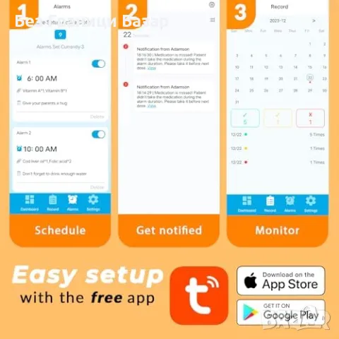 Нов Автоматичен дозатор за хапчета с аларма и WiFi мониторинг 28 дни, снимка 4 - Други - 49389897