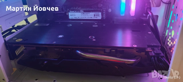 PowerColor Red Dragon Radeon RX 580 8GB GDDR5