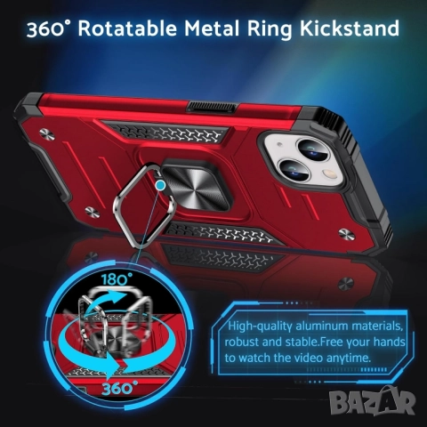 Промо! Удароустойчив кейс за iPhone 15, 14, 13 – Червен, DASFOND Armor, снимка 2 - Калъфи, кейсове - 52541774