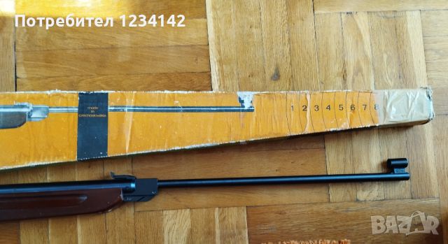 Въздушна пушка Slavia 630 4.5 mm., снимка 3 - Въздушно оръжие - 45542625