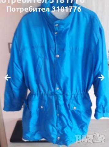 Мъжко зимно яке, подплатата е от каракул,българско производство.