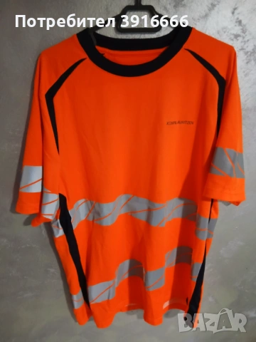 Mascot Лятна с къс ръкав