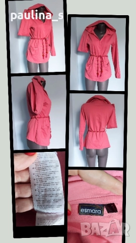 Три различни броя / Дамски суичъри, малък размер XS / S, снимка 12 - Суичъри - 52402671