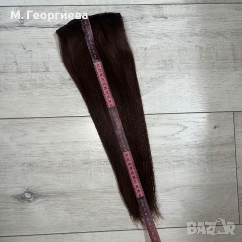 Естествена коса в кестеняво, кестенява треса / екстеншън, снимка 8 - Аксесоари за коса - 45553849