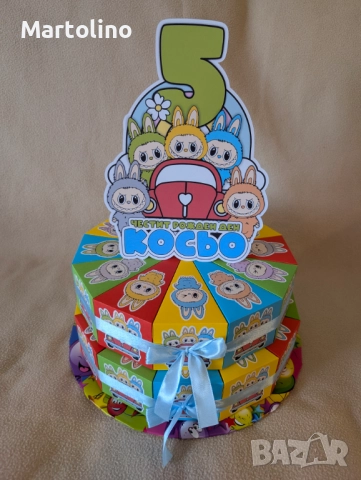 Картонена торта Цар Лъв, снимка 4 - Други - 52864444