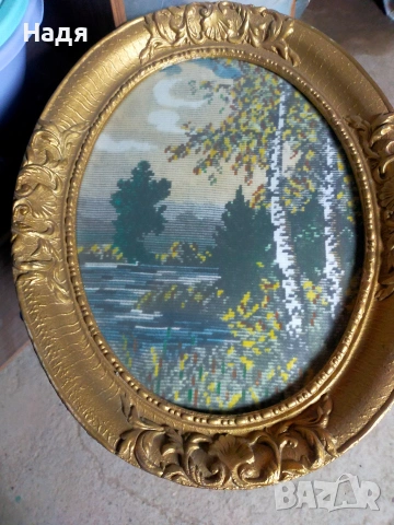 Гоблен с рамка 