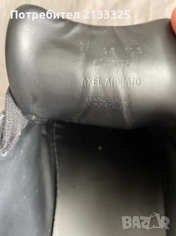 Обувки, кецове Axel Arigato CLEAN 90 TRIPLE SNEAKER, снимка 6 - Кецове - 54007728