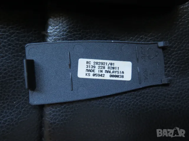 PHILIPS ,CDR , RC 282921/01 -дистанционно, снимка 5 - Други - 50397655