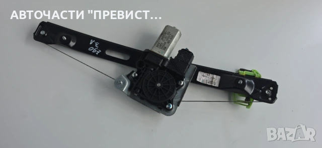 Дясно Огледало БМВ е90 е91 BMW e90 e91 05-10г  Частта пристига при вас с преглед, тест и 14 дни гара