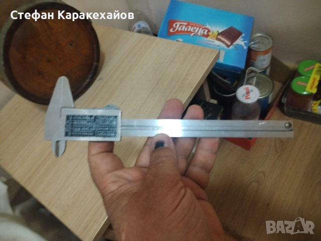 Български шублер , снимка 2 - Шублери - 53857663