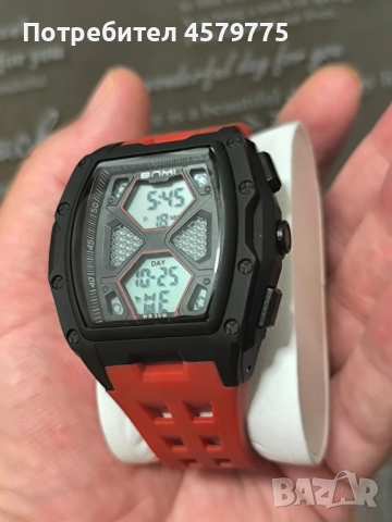 Мъжки водоустойчив часовник 