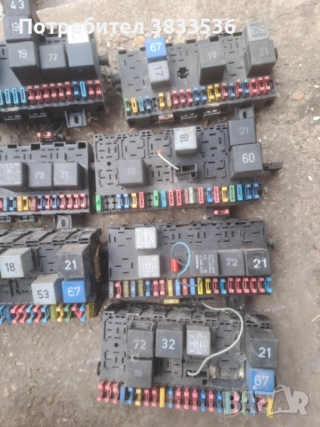 Бушонни табла за Vw Golf & Jetta Mk2, снимка 2 - Части - 51850252