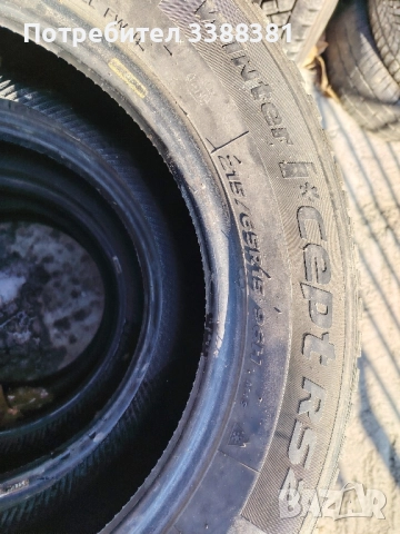 215/65/15 4 бр зимни, снимка 3 - Гуми и джанти - 52522874