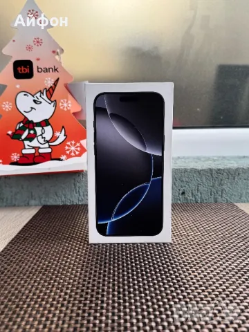 НОВ! /ЛИЗИНГ/ iPhone 16 Pro Max 256Gb / Black Titanium / Айфон, снимка 3 - Apple iPhone - 48458937