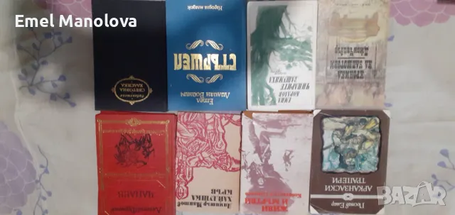 Продавам 93 книги, снимка 4 - Художествена литература - 47066608