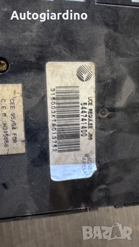 UCH Модул за Renault - 544741400, снимка 2 - Части - 51747400