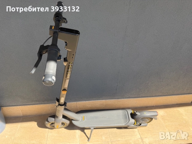 Тротинетка Segway MAX G2