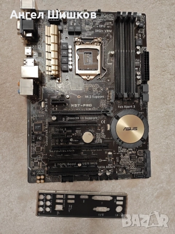 Дънна платка H97 Asus H97-Pro Socket 1150