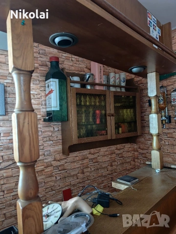 бар плод, снимка 3 - Други - 53953727