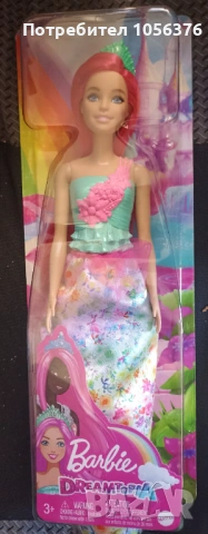 Логически и развлекателни играчки, снимка 12 - Други - 53585684